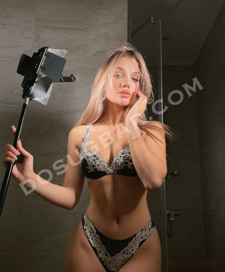 Анжелика, 20